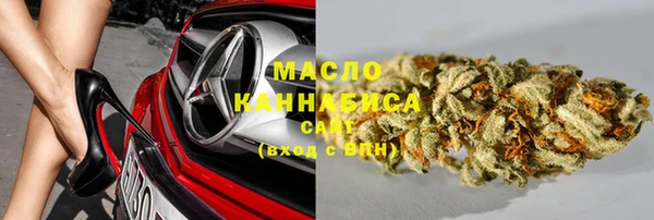 дурь Иннополис