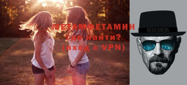 ешки Инсар