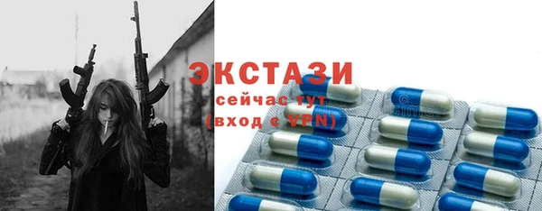дурь Иннополис