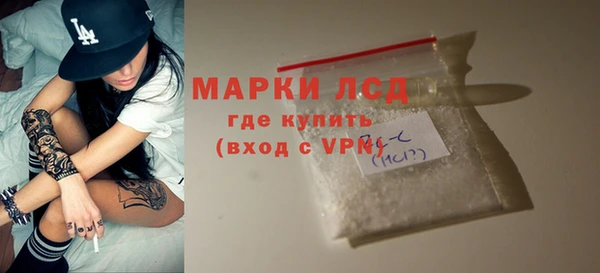 меф Зерноград
