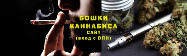синтетический гашиш Зеленокумск