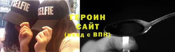 меф Зерноград