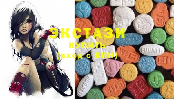 ешки Инсар