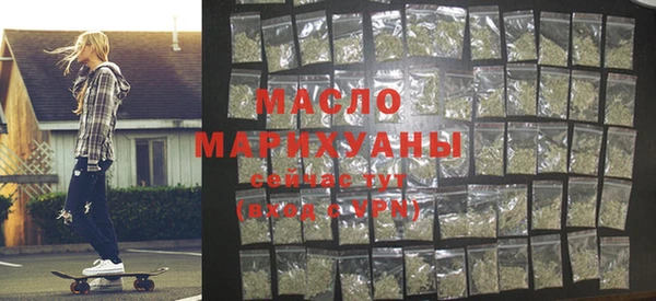 кокаин Инта