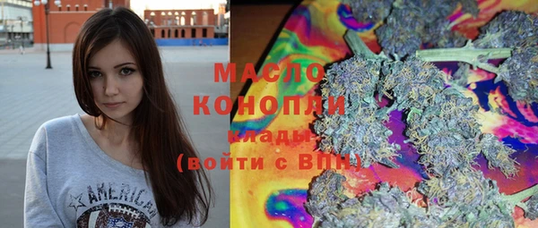 кокаин Инта