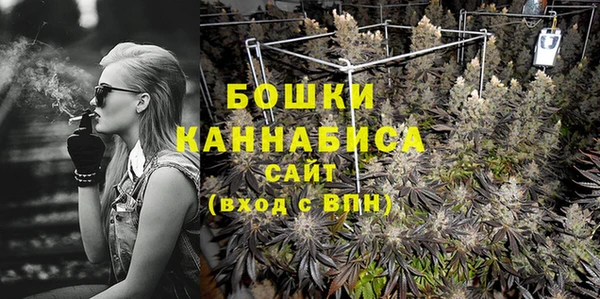 синтетический гашиш Зеленокумск