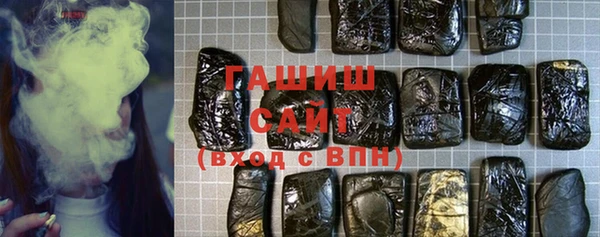 меф Зерноград