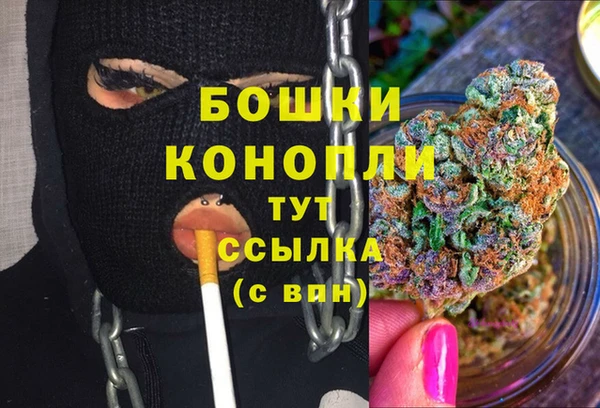 кокаин Инта
