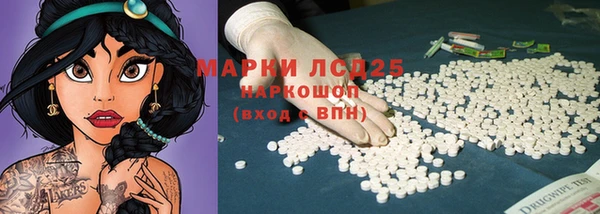 дурь Иннополис