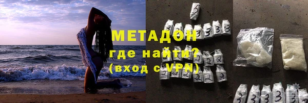 меф Зерноград