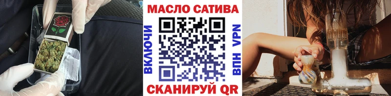 Купить  Коркино  Дистиллят ТГК Wax 